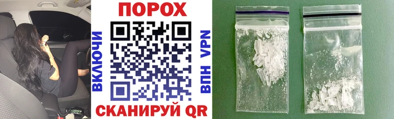 hydra маркетплейс  что такое   Удачный  АМФЕТАМИН Розовый 