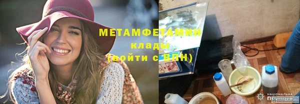 PSILOCYBIN Тобольск