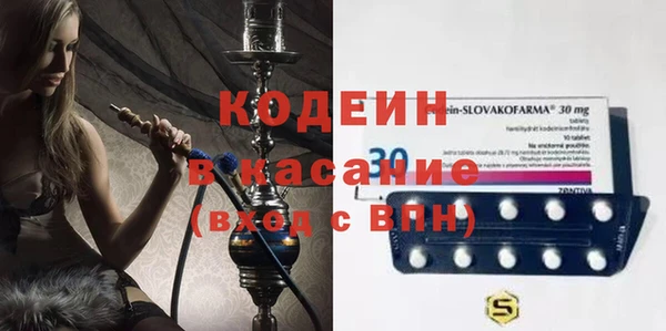 героин Тихвин