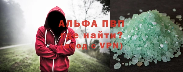 PSILOCYBIN Тобольск