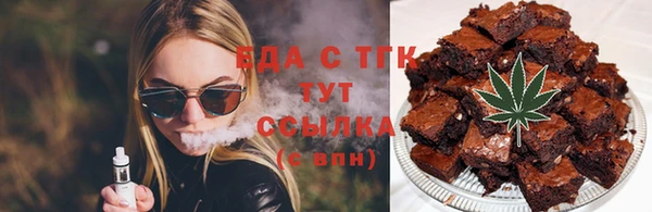 героин Тихвин