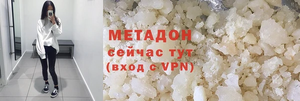 героин Тихвин