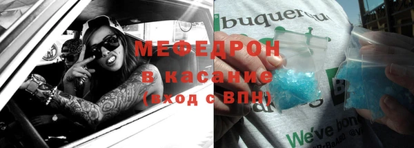PSILOCYBIN Тобольск
