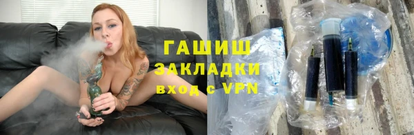 PSILOCYBIN Тобольск