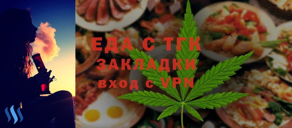 PSILOCYBIN Тобольск