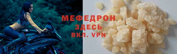 PSILOCYBIN Тобольск