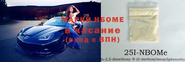 героин Тихвин
