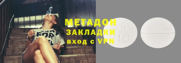 PSILOCYBIN Тобольск