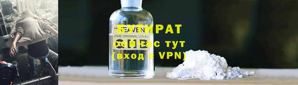 ГАЛЛЮЦИНОГЕННЫЕ ГРИБЫ Сясьстрой