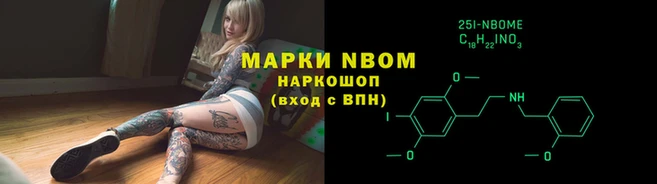 героин Тихвин