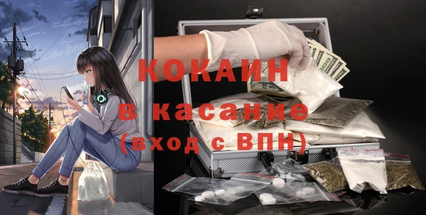 героин Тихвин
