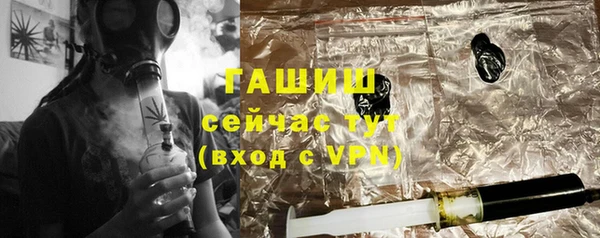 PSILOCYBIN Тобольск