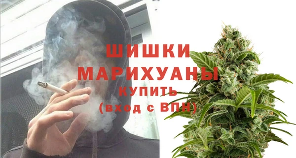 героин Тихвин