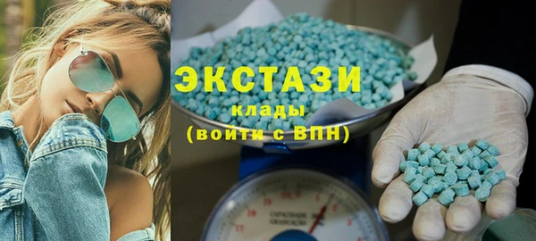 PSILOCYBIN Тобольск