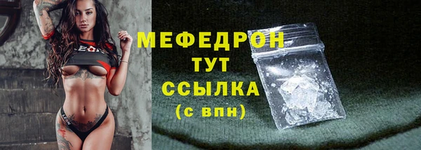 PSILOCYBIN Тобольск