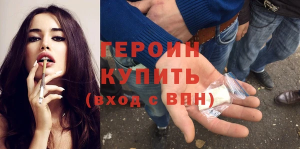 PSILOCYBIN Тобольск