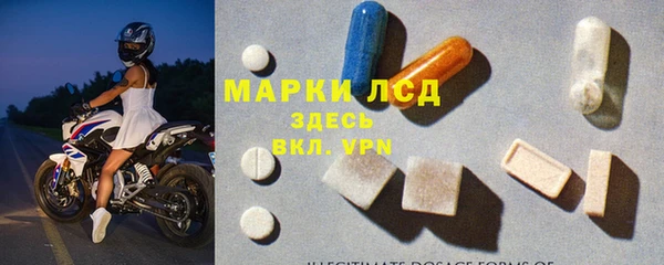 скорость Тавда