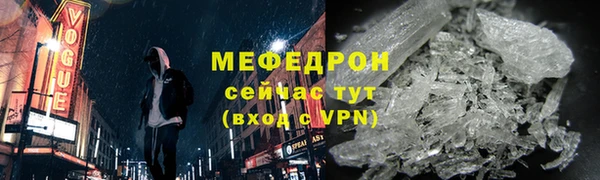 героин Тихвин