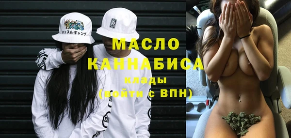 экстази Тайга