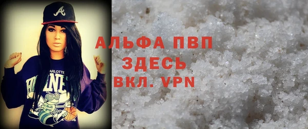 героин Тихвин