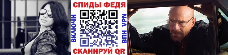 Первитин пудра Удачный